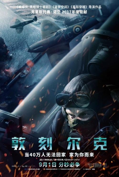 台湾身份证为什么民国